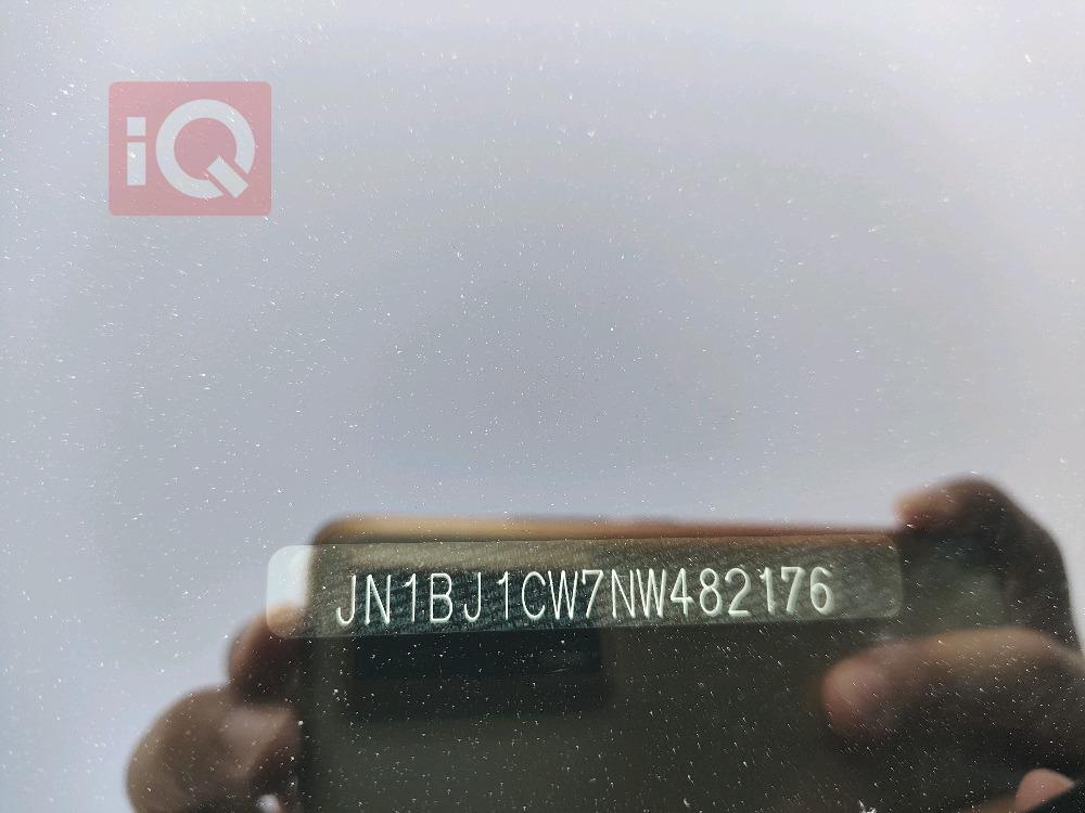 نیسان ڕۆگ سپۆرت